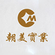 淮安廣告設計客戶朝美實業