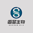 淮安廣告設計客戶固圣生物